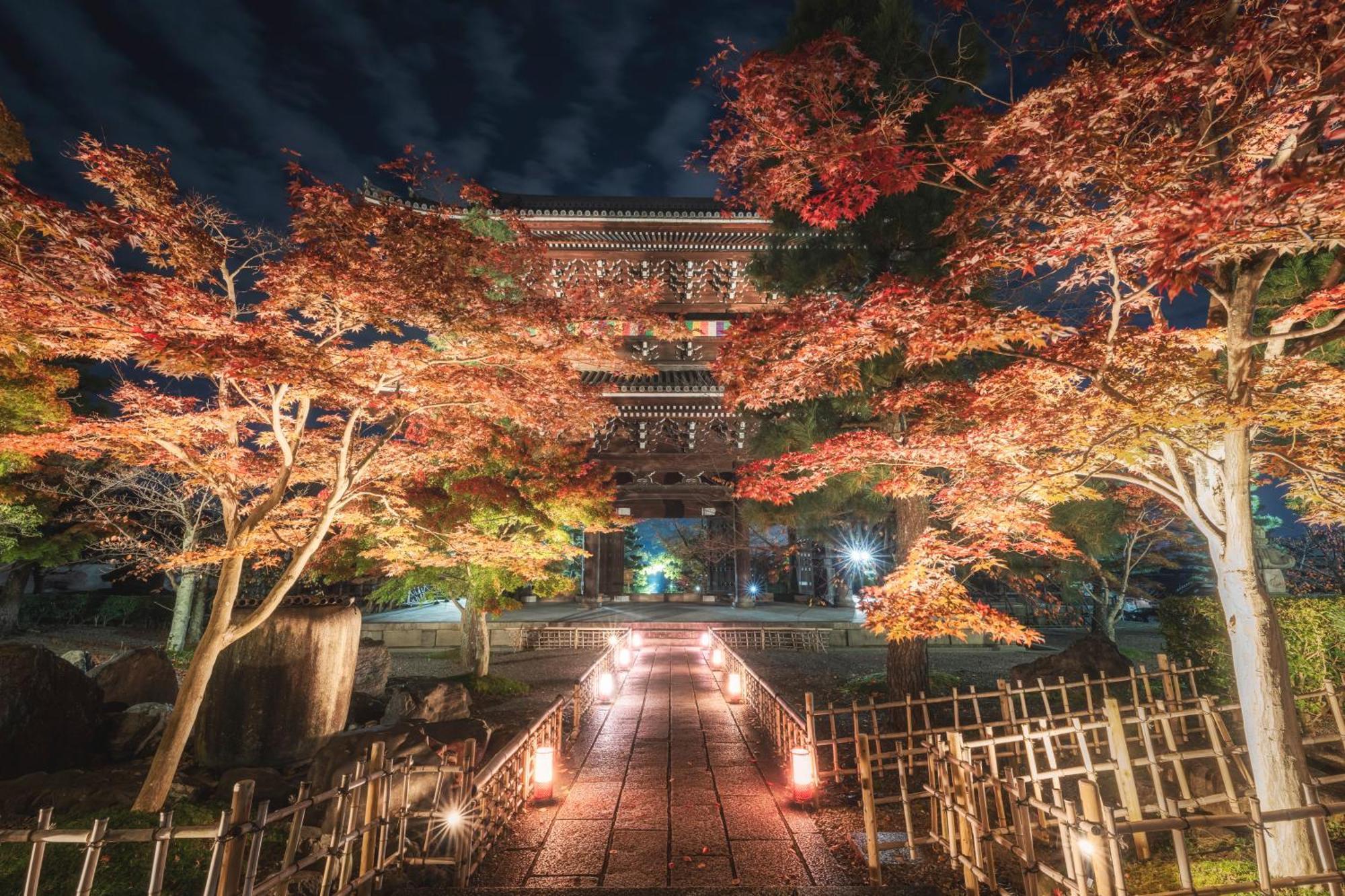 Omo5 Kyoto Sanjo By Hoshino Resorts Eksteriør billede